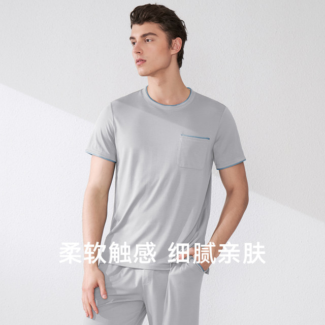 Maniform MW1 men's pajamas summer modal short-sleeved shorts can be worn outside home clothes short-sleeved sports suit