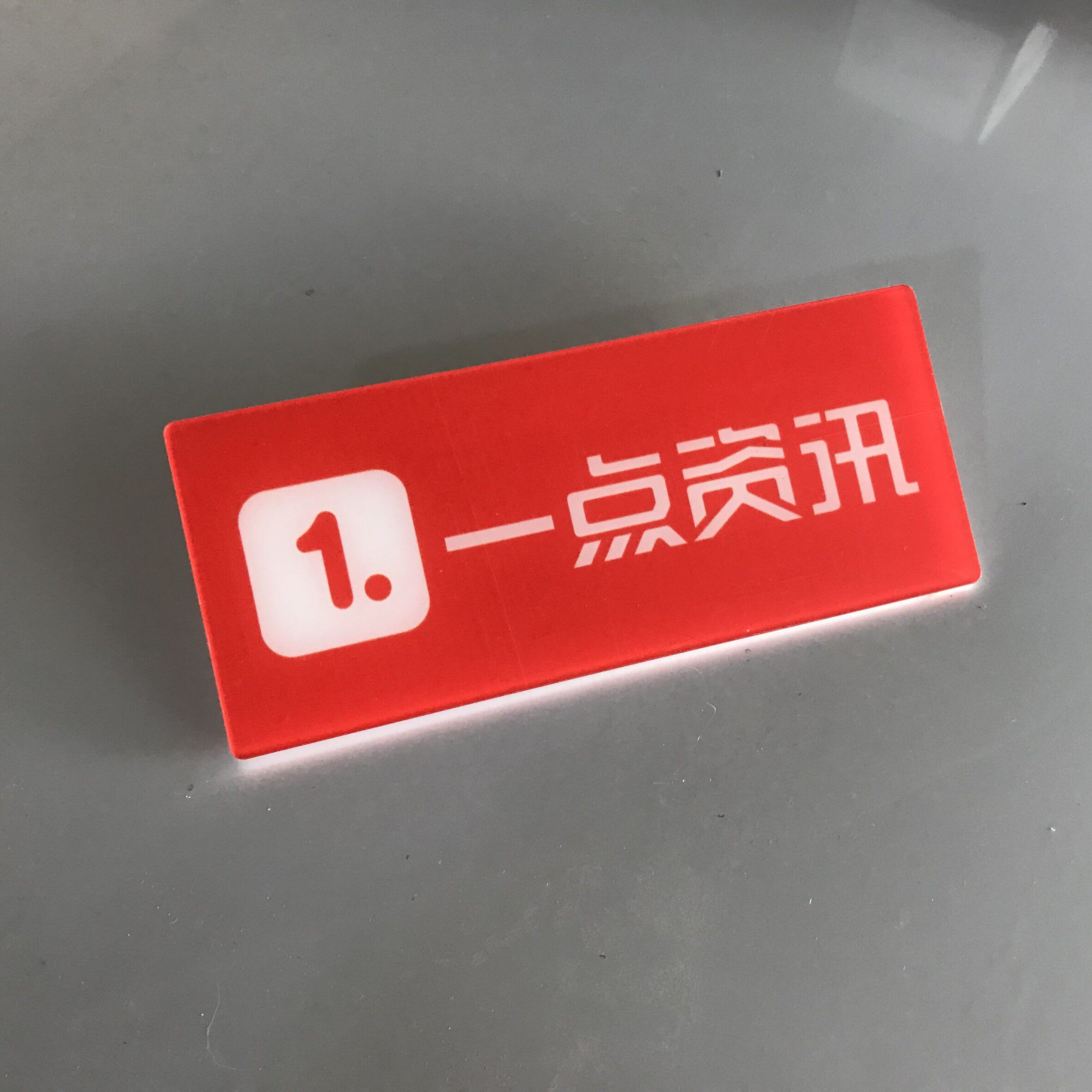 Small bee station label sticky clip wheat brand wireless label buckle wheat standard microphone clip microphone logo brand sticker station label