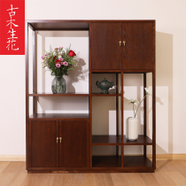 New Chinese style ancient shelf display cabinet solid wood dobao pavilion tea cabinet Zen Chinese partition simple living room shelf