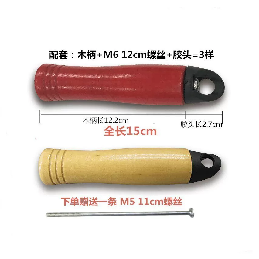 Changeable universal handle, pen, accessories, anti-scald