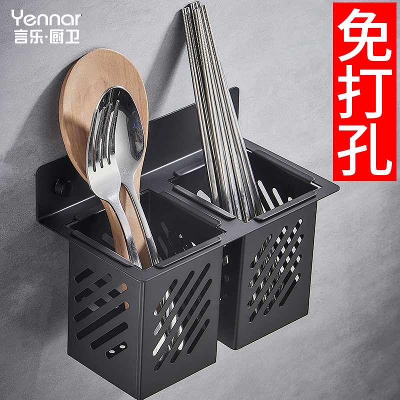 Stainless steel punch-free wall-mounted chopsticks tube basket drain kitchen rack chopsticks cage household spoon storage box