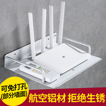 Space aluminum alloy double layer digital TV set-top box rack support tray Rack Router containing box wall
