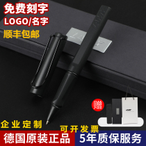 German LAMY Lingbao Pen Hunter Neutral Pen Signature Pen Business Gift Box Gift Official Flagship Store