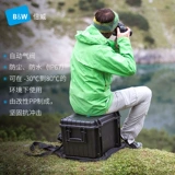 Германия ниже Type5500 защищенная защитная коробка мотоцикл хвостовая коробка