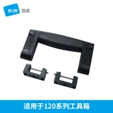 BW Luya Forging 鹿 114 Series 115 Series 120 Series 渑 渑 渑 渑 B