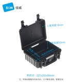 Водонепроницаемое безопасное защитное оборудование, коробка для хранения, волчок, Германия, дайвинг