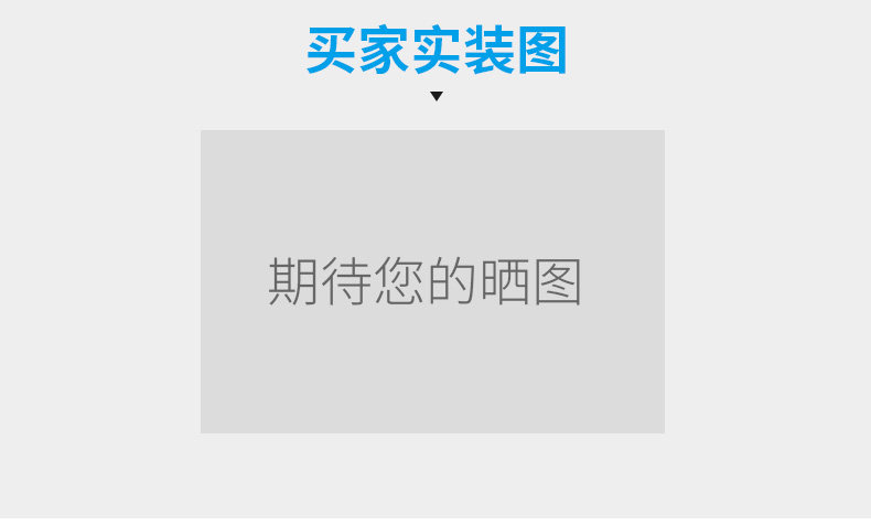 Type6040 details_05.jpg