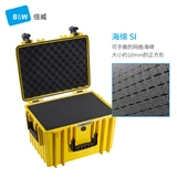 Германия ниже Type5500 защищенная защитная коробка мотоцикл хвостовая коробка