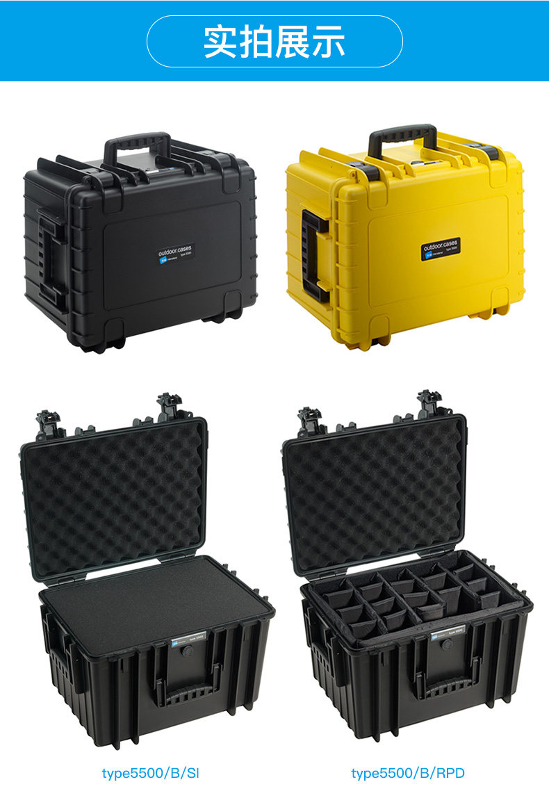 Type5500 DEFTACT_15.JPG