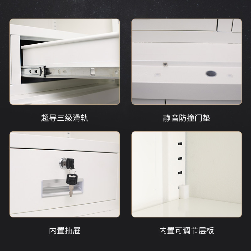 Electronic Security Cabinet Steel Thickened Archive Information Financial Office Iron Cabinet Fingerprint Password Lock File Cabinet