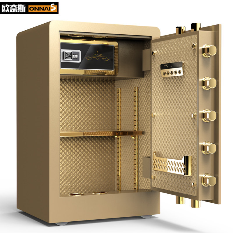 Onais All-Steel 70cm Fingerprint Password Safe Office In-Wall Safe Bedside Large Home Safe