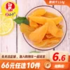 Товары от 鼠小于旗舰店