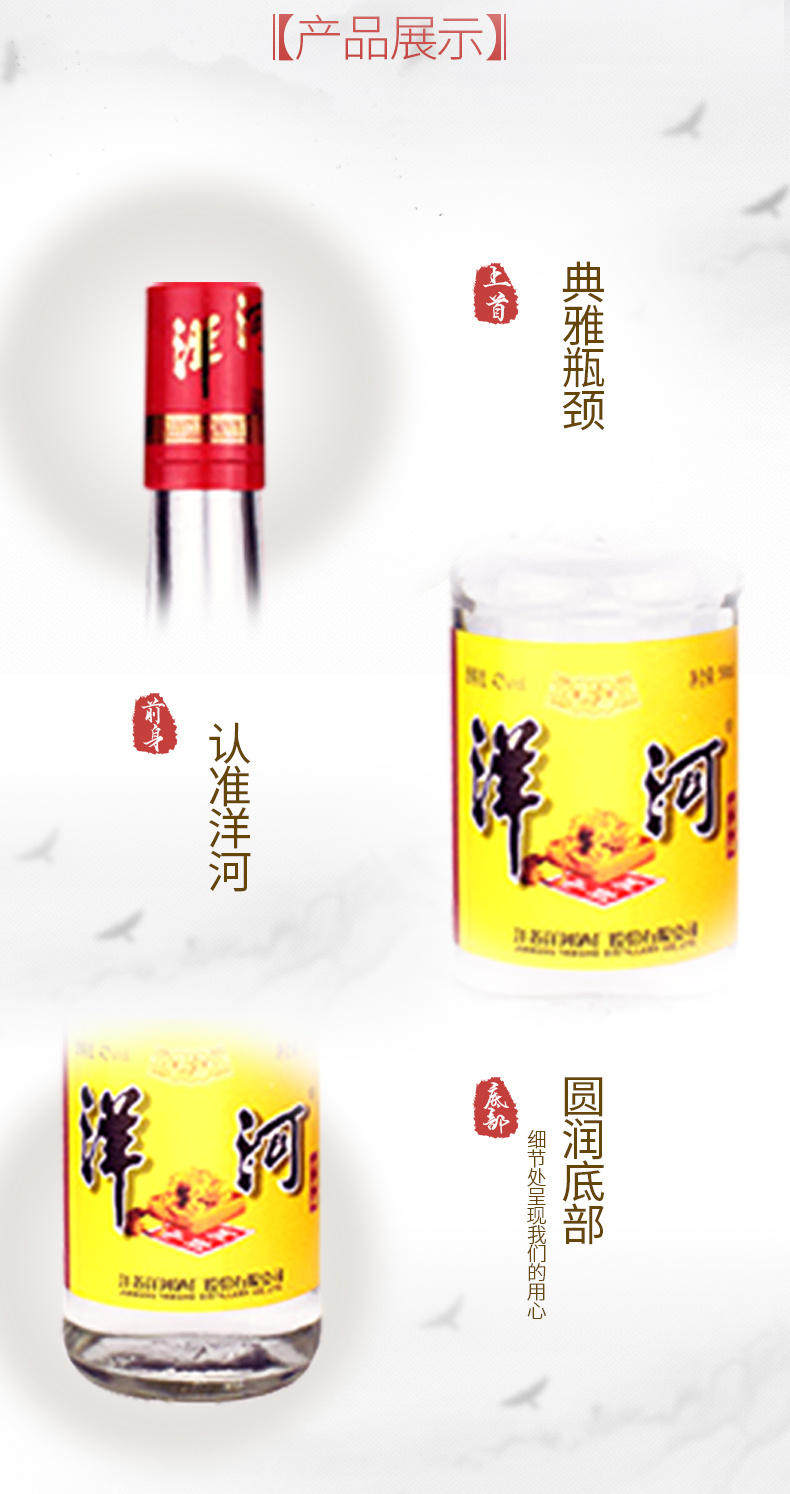 Детали Huangtequ 07.jpg