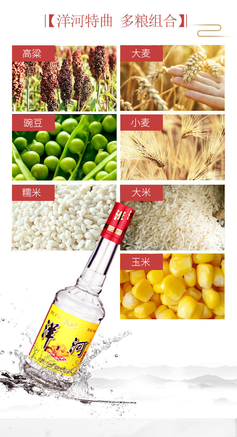 Подробная информация о huangtequ 06.jpg