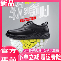 Quantity Orange Small Black Shoes Casual Leather Shoes Mens Summer New Business Mens Clothing Genuine Leather Round Head Antibacterial Deodorant Mens Shoes