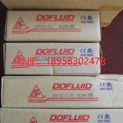 현장 판매 OFLUID 대만 밸브 Dongfeng 비율 D 케이스 DPGEE-10-2B2B75-D24-A1 PPGEE-6-