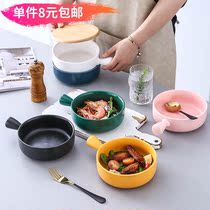 Ceramic instant noodles bowl plate household new creative baking plate fruit plate plate dinner plate dish plate rice bowl tableware net red