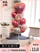 Birthday party shop opening door balloon decoration scene layout Wedding layout balloon column bracket