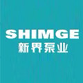 澜轩新界变频品牌泵