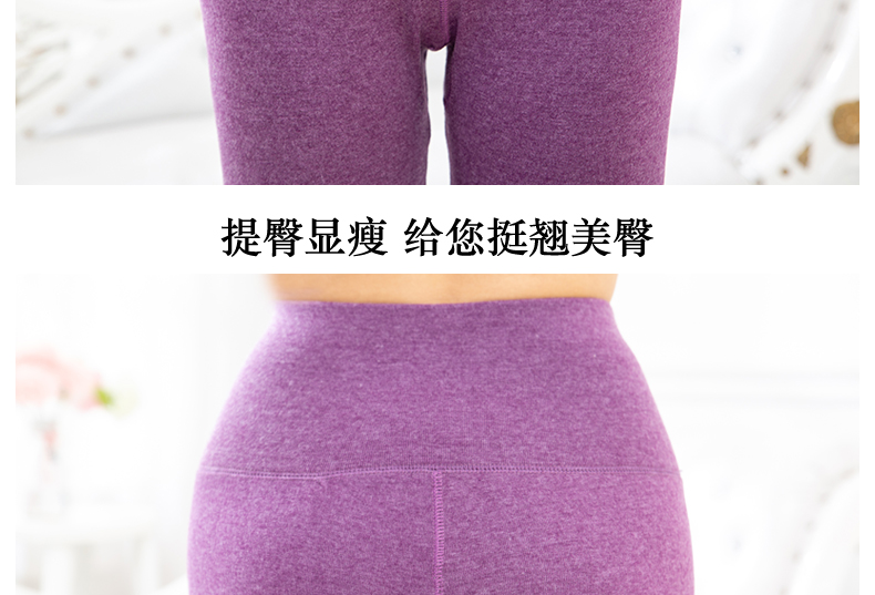 Quần ấm cho nữ một mảnh cộng với nhung dày đến đầu gối Quần corset cao Quần cotton Phụ nữ mặc quần dài cỡ lớn áo kiểu nữ đẹp tuổi 35