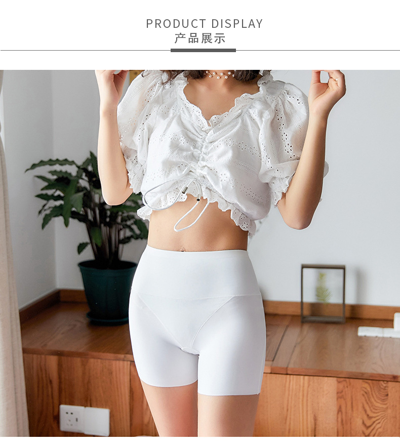 Quần lụa băng an toàn nữ chống eo quần short mùa hè mỏng phần cao eo bụng lỏng lẻo cỡ lớn bảo hiểm quần đáy - Quần short quần short nữ cạp cao