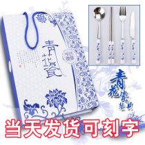 Teachers Day gift female teacher practical small gift customization to send father Chinese characteristics abroad creative souvenirs