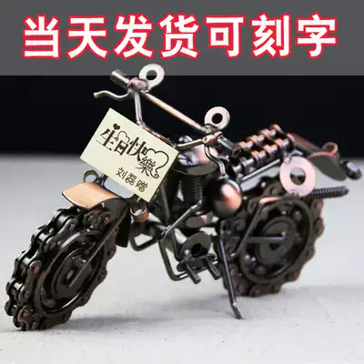 Growth gift creativity to send boys 10 years old 7-8-9-10 birthday gift boys 12 boys 14 primary school students 13