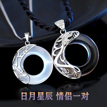 Chinese Valentines Day Valentines Day gift to girlfriend couple gift a pair of anniversary for girlfriend girl to send boyfriend