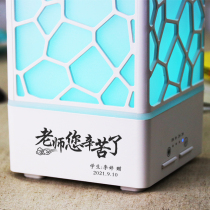 Send kindergarten teacher Teachers Day gift female teacher practical gift custom high-end souvenir for class teacher