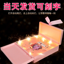 Send kindergarten female teacher Teachers Day gift suitable for girlfriend wife birthday gift 2021 New