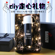 Birthday gift girl girlfriends exquisite high-grade creative thermos cup lettering thermos cup lettering thermos cup to send boys and men