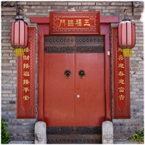 Goods Dongyang wood carving red pear pineapple grid plaque Chinese solid wood plaque rural villa couplet boutique paint