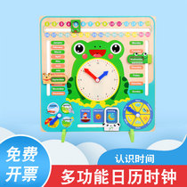 Monteshi Early Education Educational Toy Calendar Clock Baby Early Education Recognition Time Childrens Kindergarten Living Area Corner Material
