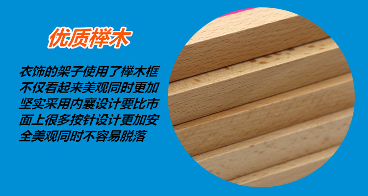 Montessori hàng ngày cuộc sống của trẻ em dạy học hỗ trợ khung quần áo mẫu giáo bé mầm non học tập nút dây kéo đồ chơi - Kính kính mắt eye plus