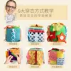 Товары от 亲子同行早教
