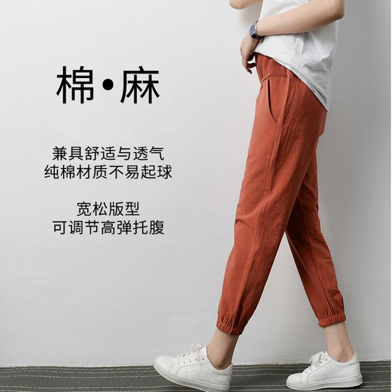 Clearance Maternity Pants for Spring and Autumn, Nine-Point Cuffed Cotton-Linen Sweatpants, Fashionable Maternity Casual Pants, Loose Leggings Clearance Maternity Pants for Spring and Autumn, Nine-Point Cuffed Cotton-Linen Sweatpants, Fashionable Maternity Casual Pants, Loose Leggings