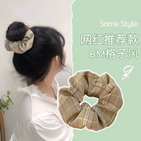 47#зеленая сетка