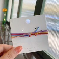 1#Цвет радуги