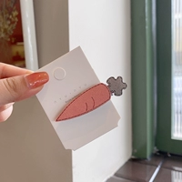 17#длинное радио розовое