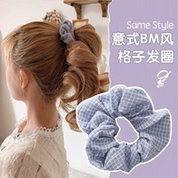 53#тонкий голубой сетки