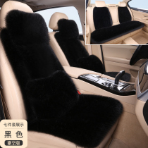 Car positive side driver seat cushion winter thickened plush cushion lady imitation wool car seat hair cushion black