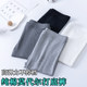 Leggings modal ບາງ summer ຂອງແມ່ຍິງ