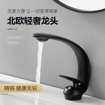  New table basin faucet Bathroom black all copper faucet washbasin Hot and cold faucet Bathroom washbasin