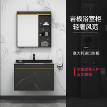  Modern light luxury rock board integrated bathroom cabinet combination Hotel hand wash basin bathroom sink bathroom set