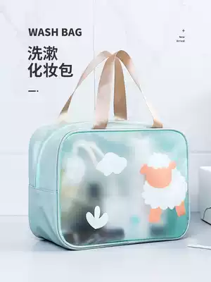 Wash cosmetic bag Female dry and wet separation waterproof swimming bag Portable travel beach seaside swimming equipment storage bag