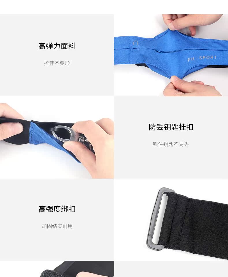 Đàn ông và phụ nữ túi thể dục chạy bộ ngoài trời được trang bị nhiều túi điện thoại cá nhân nhỏ gọn vô hình - Túi túi đeo hông dã ngoại