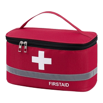 Trousse de premiers soins Trousse de médecine de voyage portatif Trousse daide de premier secours Trousse de sauvetage durgence Home Small Medicine Bag For Business Epidemic Prevention Kits