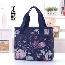 Light oxford cloth woman handbag going out to work handbag with a baby mother bag hand carrying bag large capacity small cloth bag