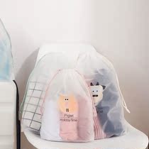 Children Clothing Change Washing Clothes Separation Split Split Bag Sealed Bag Nursery School Spare Bag Containing Finishing Pack Bag