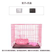 Dog Cage Subminiature Dog Interior Teddy Dog Cage With Toilet Crypto Folding Transport Small Size Universal Pet Dog Cage